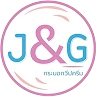 ร้าน J & G